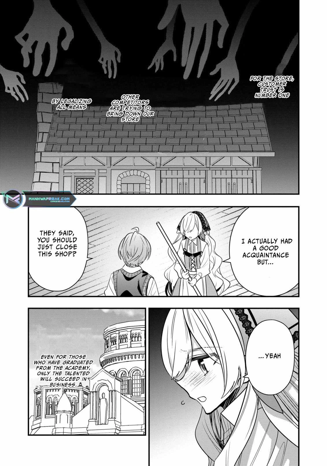 I Was Born as the Seventh Prince, What Should I Do? Chapter 26 18